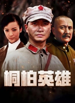 柒柒要乖哦(柒柒不可爱) 激凸死库水X白色Spa [34P/159.62 MB]